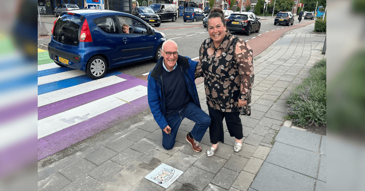 Regenboogpad tegel Rijswijk
