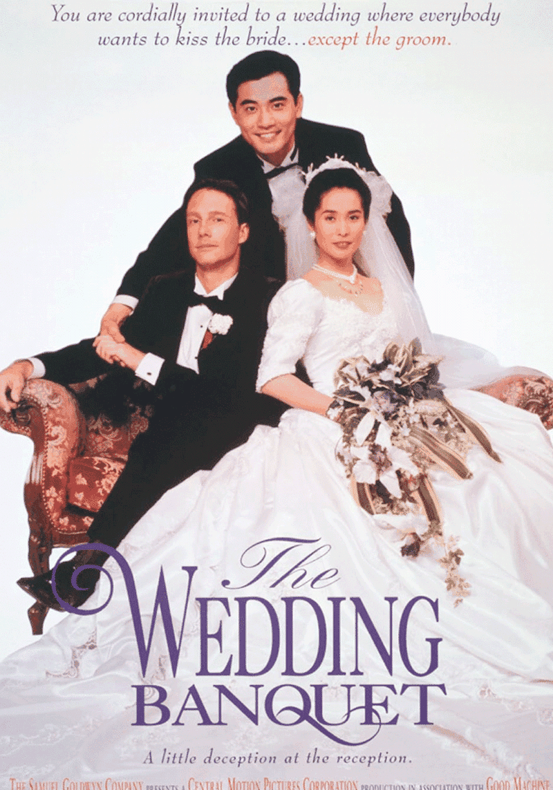 The Wedding Banquet