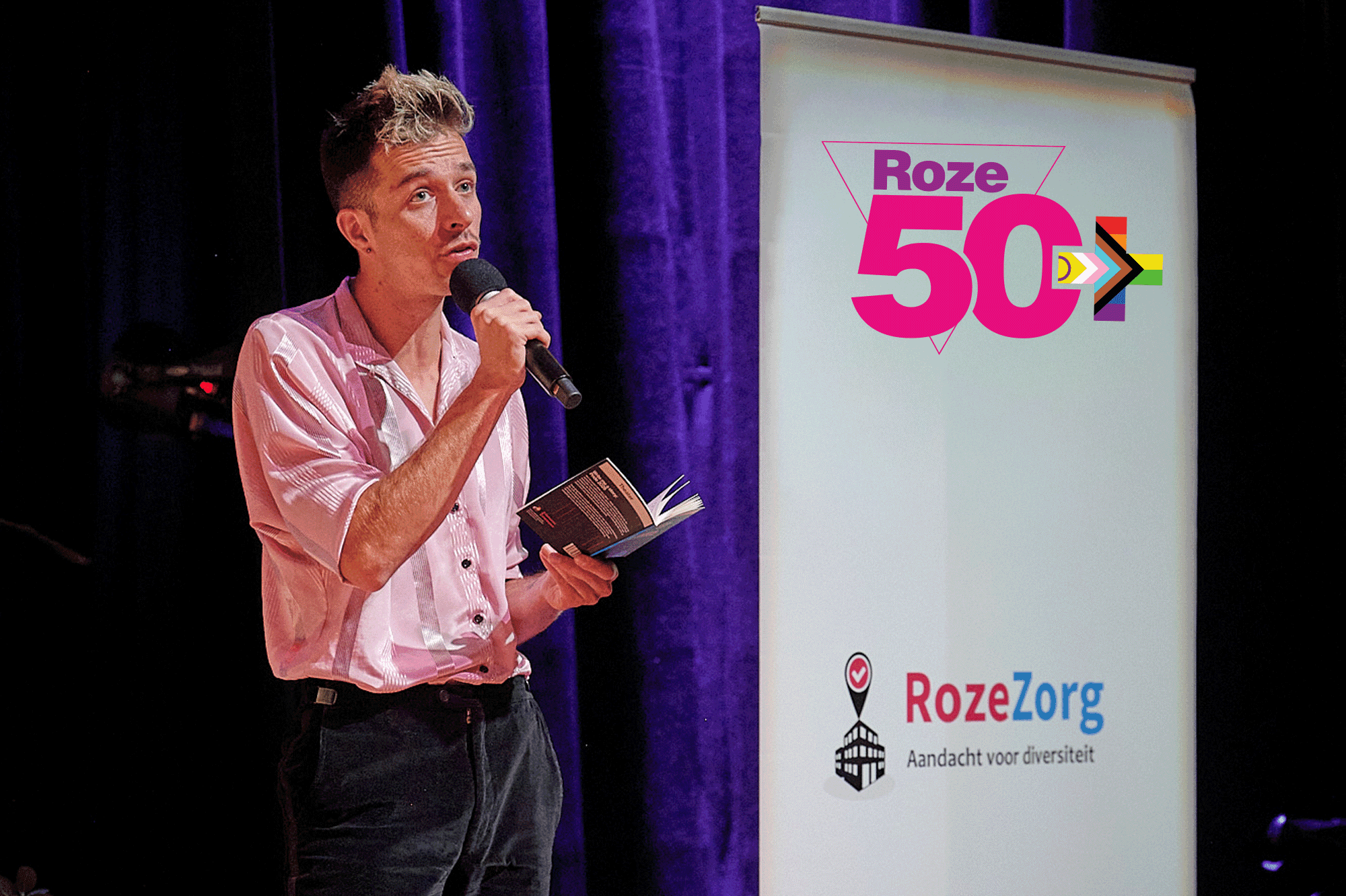 Write me a Story