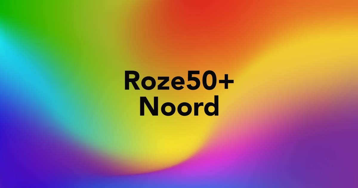 Ambassadeurnoord