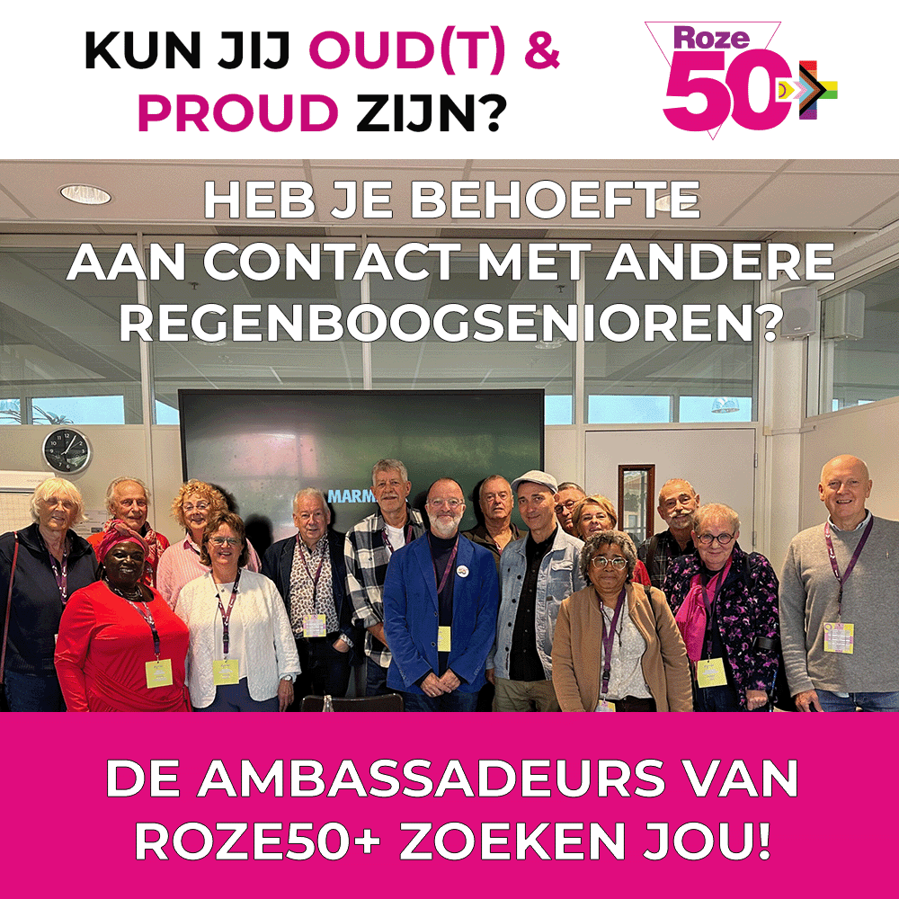 Campagnekunjijoudtenproudzijn