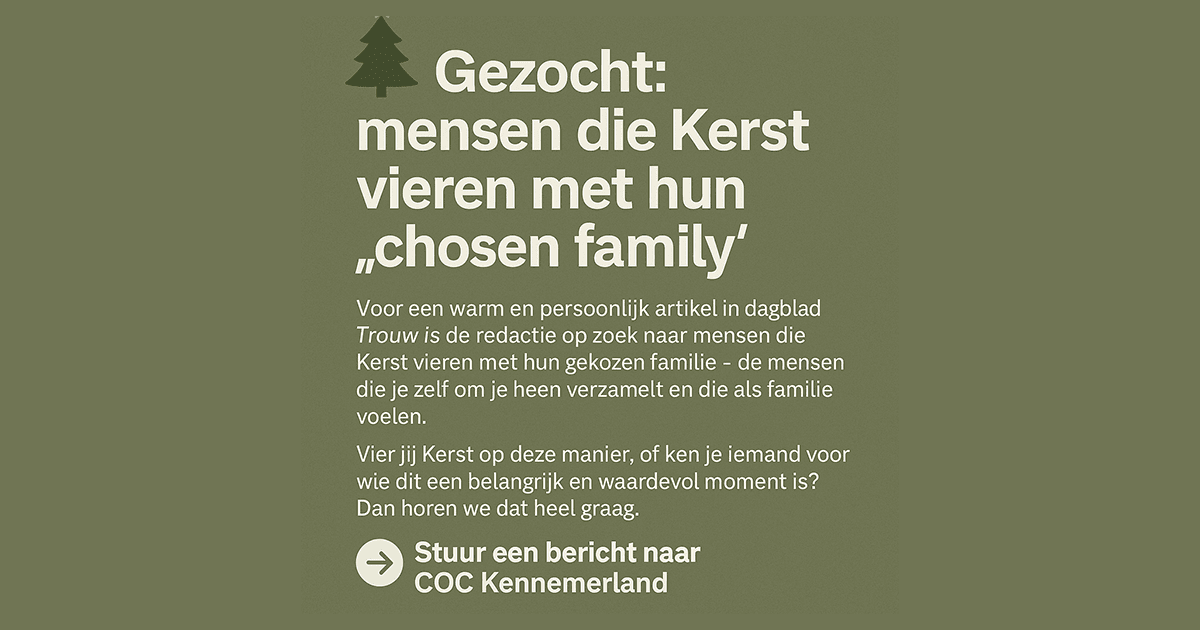 Kerstchosenfamily