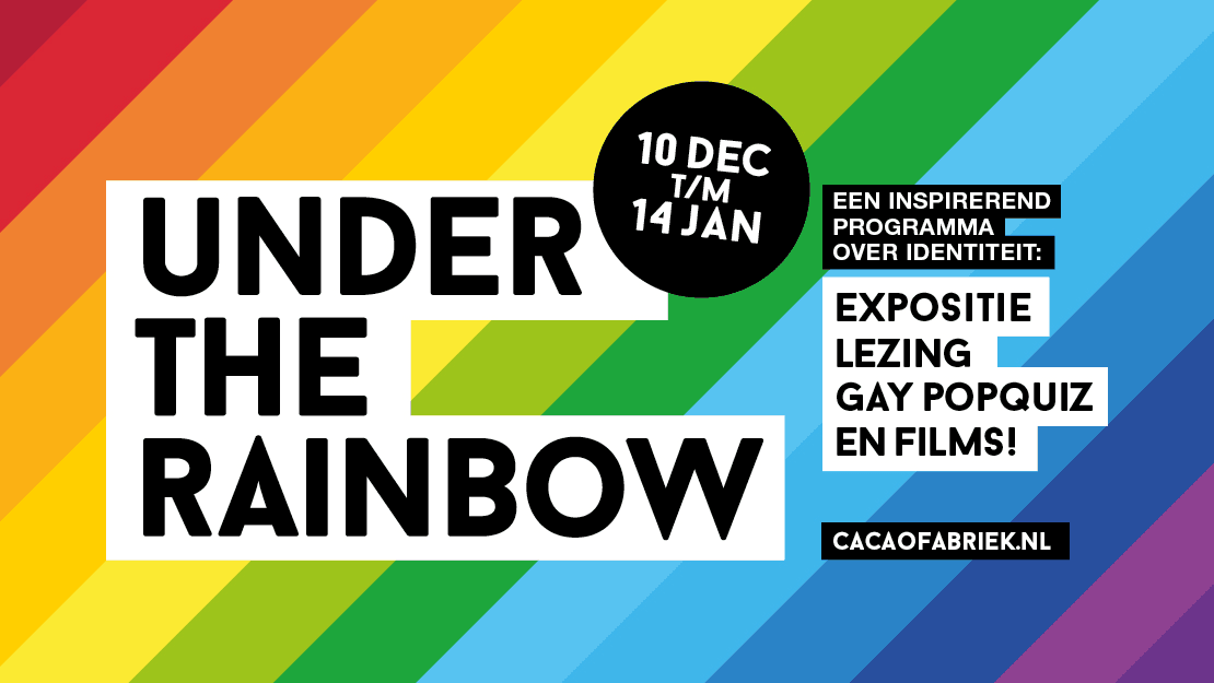 Undertherainbow